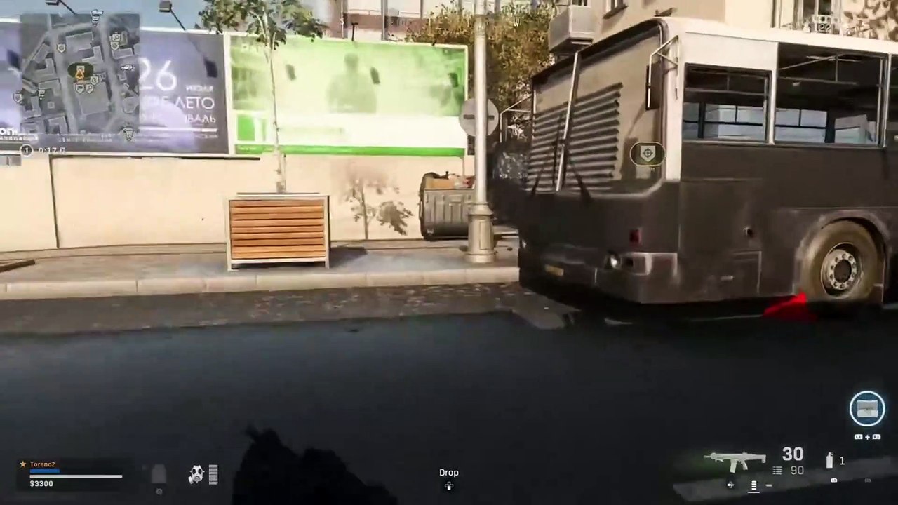 Warzone Verdansk.  Random mine kill!