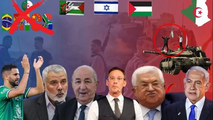 L’Algérie se dresse fermement contre, tebboune renonce définitivement aux BRICS,réaction de Haniyeh