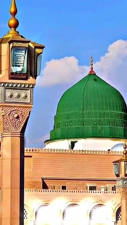 Yah Muhammad Noor-e-Mujasam