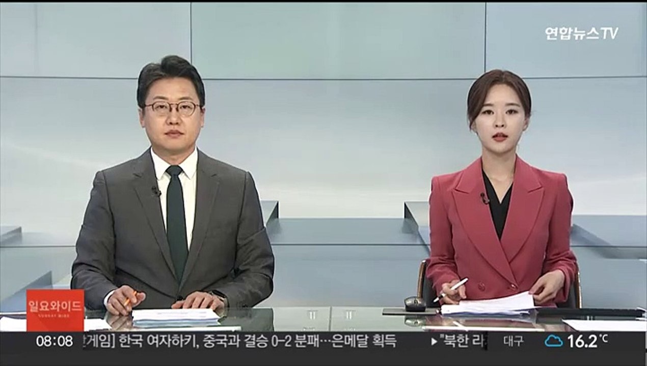 이스라엘­하마스 전쟁 사상자 급증…사망자 348명