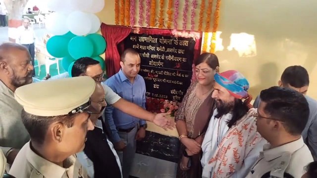 अजमेर में पुलिस चौकियों का जीर्णाेंद्धार कलेक्टर व एसपी ने किया उद्घाटन।
