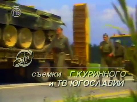 Международная панорама. 1991 г. Эфир 13 июля