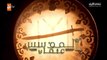 مسلسل المؤسس عثمان الجزء الأول مدبلج للعربية الحلقة 1 بجودة عالية HD