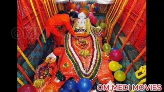 Om Namo Hanumate | Powerful Hanuman Mantra | ॐ नमो हनुमते | Bhaybhanjanaya Sukham Kuru Phat Swaha |