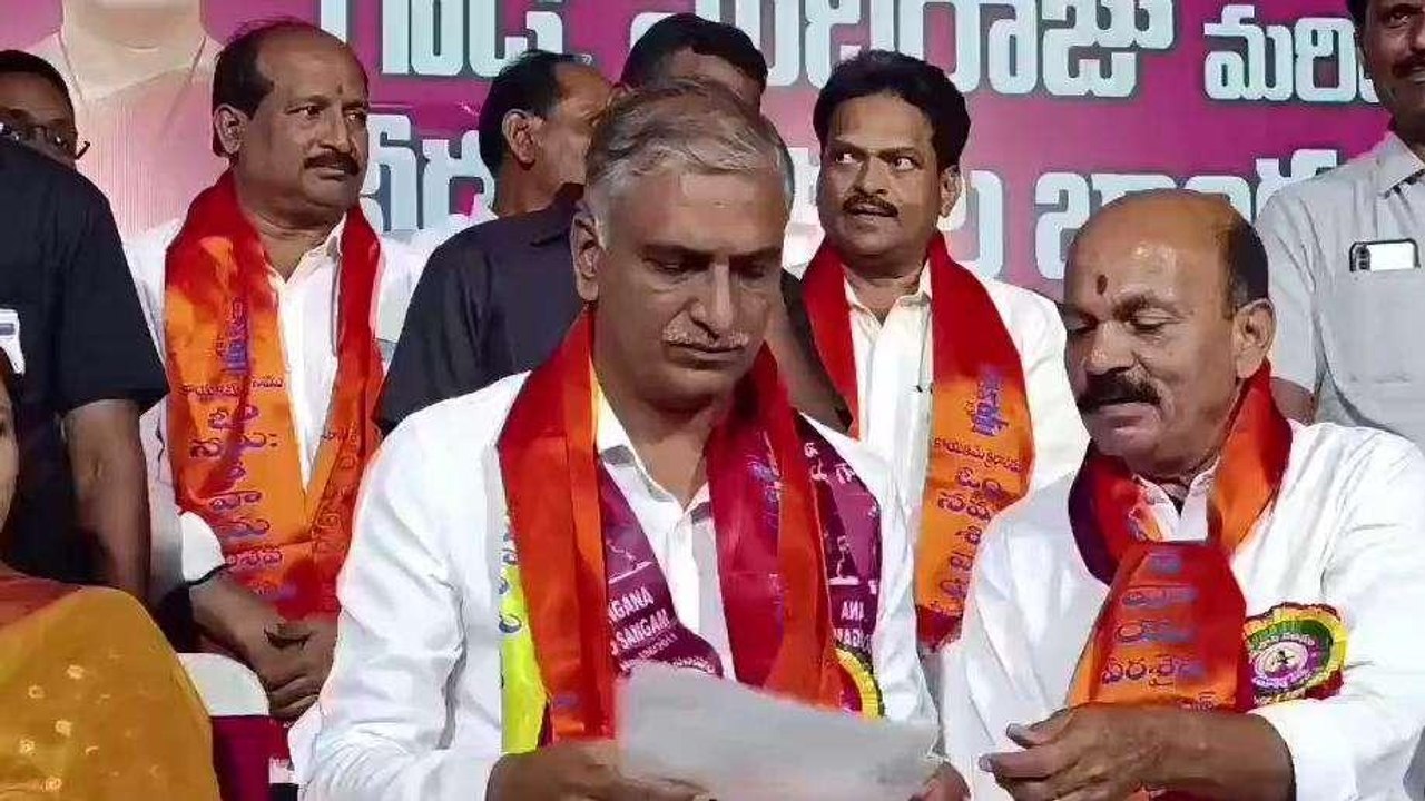 సంగారెడ్డి: అన్ని వర్గాలను గౌరవించే గొప్ప సాంస్కృతి బీఆర్ఎస్ పార్టీది