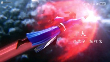 [AX] Matchless Emperor Episode 22 ID