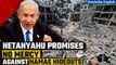 Israel-Palestine Conflict: Netanyahu vows to turn Hamas hideouts in Gaza into rubble | Oneindia News