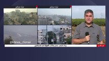 مراسل العربية : هناك 7 مستوطنات تشهد اشتباكات بين القوات الإسرائيلية ومسلحين فلسطينيين