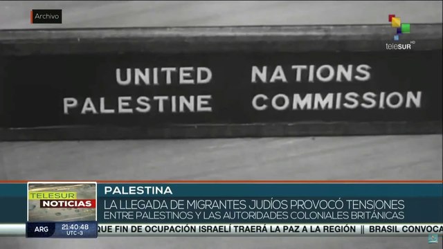 Israel ha perpetrado una política de persecución contra ciudadanos palestinos