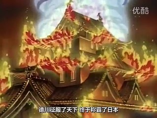 Kyomu Senki MIROKU OVA 01 (1989) – The Resurrection of Ajara King ⚔️