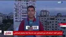 Attaque du Hamas : En plein direct depuis Gaza, ce journaliste  est surpris par un bombardement des forces israéliennes