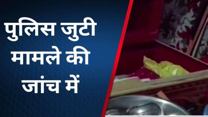 नीमकाथाना: चोरों ने मकान को बनाया निशाना, नगदी सहित आभूषण किए पार