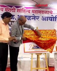 मराठी साहित्य संमेलन आणि वाद... हे समीकरण झालंय का?