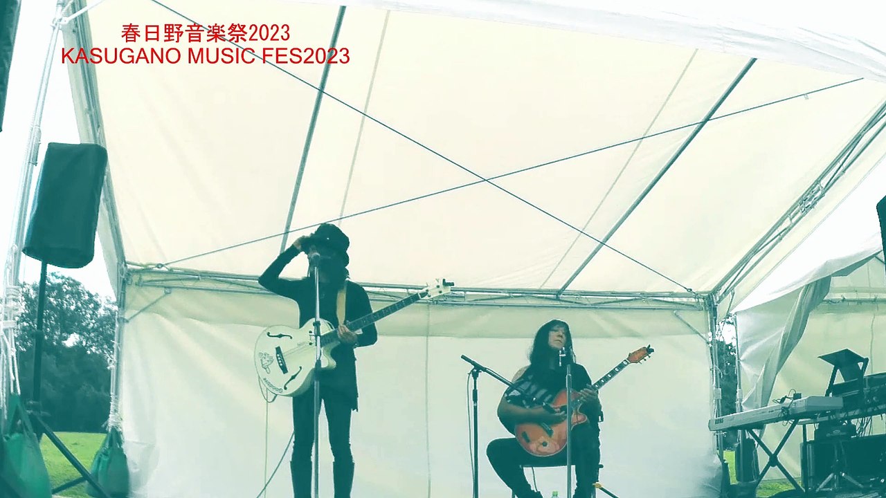 畸人樂園ライブ春日野音楽祭2023切り抜き
