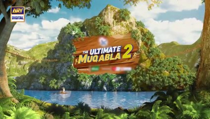 The Ultimate Muqabla S2 - Episode 1 - Shoaib Malik - 7 October 2023 - ARY Digital