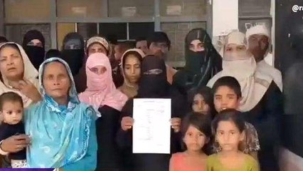 गोण्डा: अवैध अतिक्रमण को खाली करने के लिए प्रशासन ने दिया नोटिस