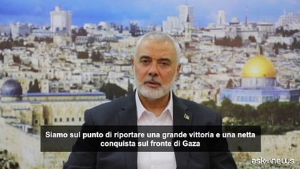 Hamas Leader Declares Major Victory in Gaza 🚀