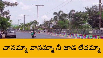 కాకినాడ జిల్లా: భయపెడుతున్న సూరీడు.. కరుణించని వరుణుడు