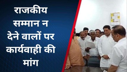 कन्नौज: पूर्व विधायक के अंतिम संस्कार पर बढ़ी रार, राज्यपाल को भेजा ज्ञापन