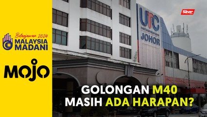 Fokus cukai dan pembiayaan pinjaman golongan M40