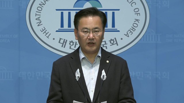 여야, '김행 청문회 파행' 책임 공방... 野 편파 운영 탓 vs 지명 철회해야 / YTN