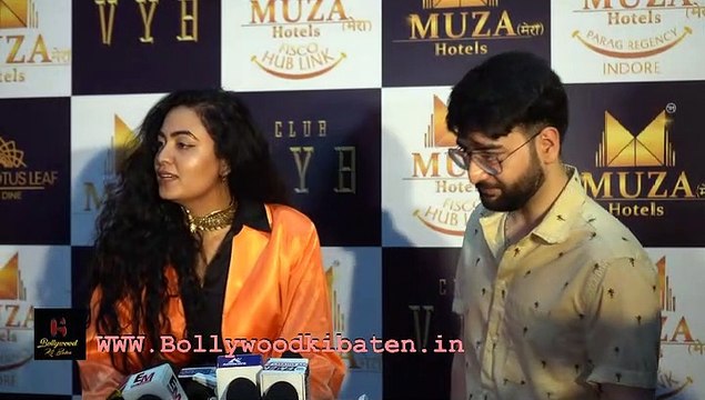 Grand Opening ''CLUB VYB'' At Muza Hotel Eskay Resorts BORIVALI Ft DJ Raj