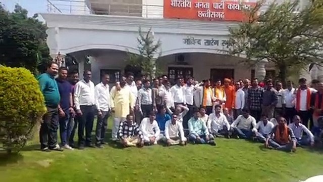 संभावित प्रत्याशी धर्मजीत सिंह के खिलाफ प्रदर्शन.. बीजेपी दफ्तर के सामने टिकट ना देने की मांग को लेकर की नारेबाजी, देखें VIDEO