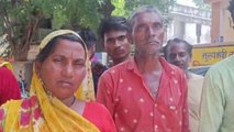 खरगोन: दबंगों ने दलित परिवार से किया विवाद,पीड़ित ने की SP से शिकायत