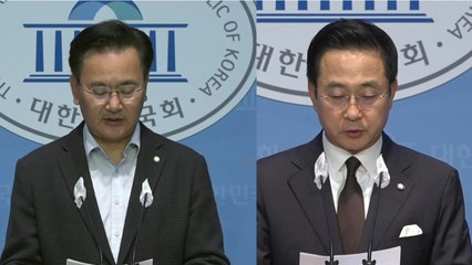 여야 "대표팀 열정에 큰 감동...자랑스러운 영웅들" / YTN