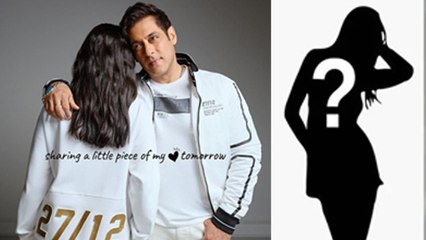 Salman Khan Mystery Girl Photo पर Fans Crazy Reaction Viral, Bhaijaan Shadi करने वाले...| Boldsky