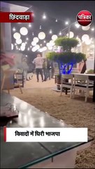 विवादों में घिरी भाजपा प्रत्याशी