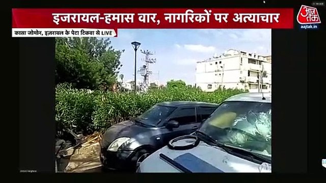 What is Israel's situation at present post-Hamas attack?