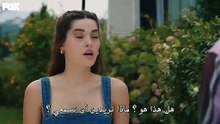 مسلسل المتوحش الحلقة 2 الثانية مترجم للعربية  Yabani 3 HD