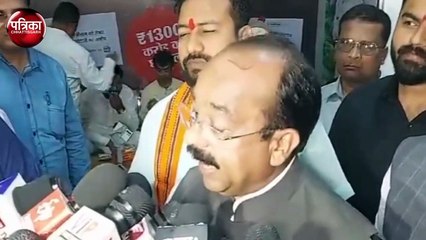 छत्तीसगढ़ बीजेपी के अध्यक्ष ने लगाया आरोप