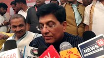 Union Minister said a big thing for CM face, WATCH VIDEO
