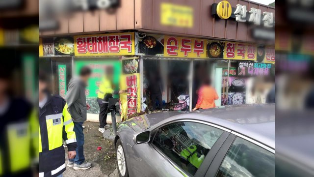 강원 속초서 승용차 벤치로 돌진...1명 사망·3명 부상 / YTN
