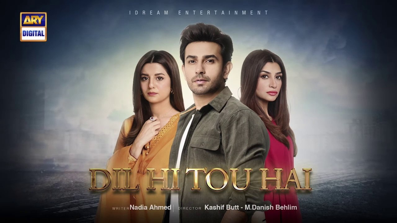 PK ▎ Dil Hi Tou Hai