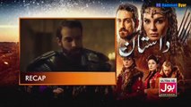 Destan Episode 31 in Urdu/Hindi Dubbed - Turkish Drama in Urdu/Hindi - Dastaan Turkish drama in Urdu Dubbed - HB Hammad Dyar