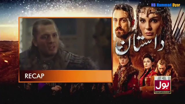 Destan Episode 36 in Urdu/Hindi Dubbed - Turkish Drama in Urdu/Hindi - Dastaan Turkish drama in Urdu Dubbed - HB Hammad Dyar