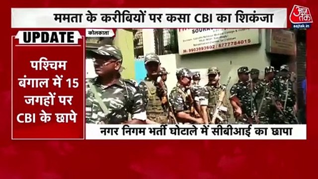बंगाल नगर पालिका भर्ती घोटाले में सीबीआई का एक्शन, मंत्री फिरहाद हकीम और विधायक के घर पर मारा छापा