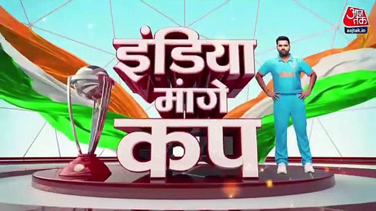 ODI World Cup 2023: शार्दुल या अश्विन... ऑस्ट्रेलिया के खिलाफ कैसी हो टीम इंडिया की प्लेइंग-11? देखें सौरव गांगुली का जवाब