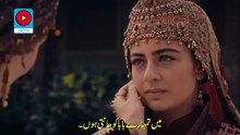 Kurulus Osman Season 5 Episode 1 (131) Urdu Su…_144p - 002