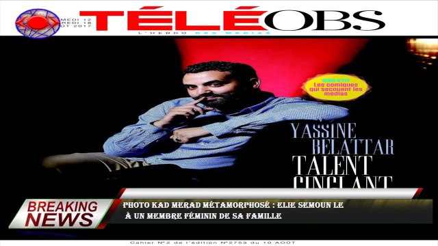 PHOTO Kad Merad métamorphosé : Elie Semoun le à un membre féminin de sa famille