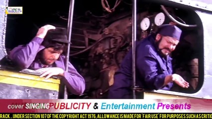 Hathon Ki Chand Lakeeron Ka