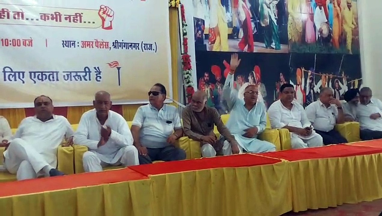 अरुटवंशियों ने दिखाए तीखे तेवर