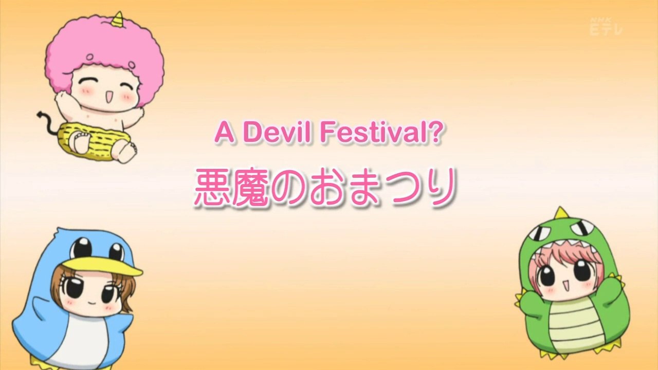 Chibi Devi! Episode 43 - A Devil Festival?