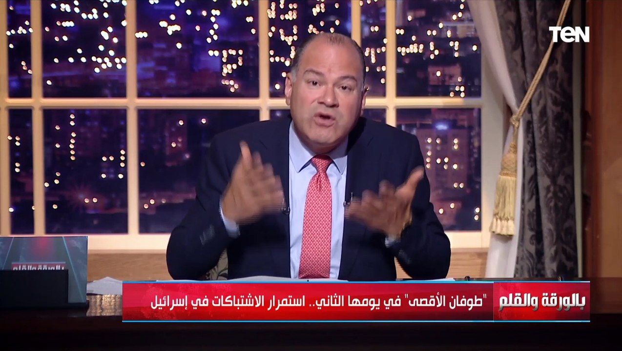 الديهي : لابد من وجود دولة فلسطينية وأقول لـ إســ..ــرائيل الأمن لن يتحقق بالسلاح ولكن بالسلام