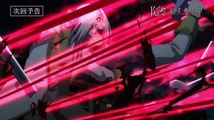 The Eminence in Shadow Season 2 Episode 2 Preview Trailer