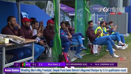 INDIA VS AFGHANISTAN FULL HIGHLIGHTS FINAL MATCH Asian Games Men s Cricket Competition 2023