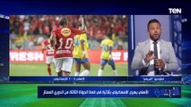 محمد فاروق يهاجم المهاجم 